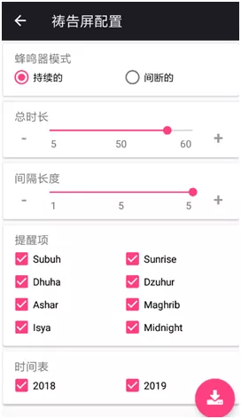 人生就是博_首页入口