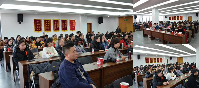人生就是博_首页入口