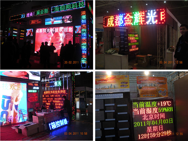 人生就是博_首页入口