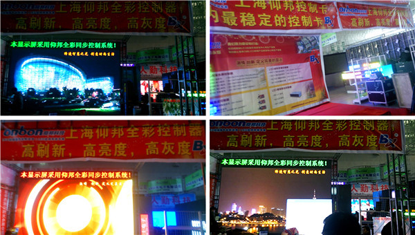 人生就是博_首页入口