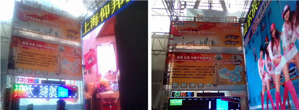 人生就是博_首页入口