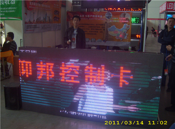人生就是博_首页入口