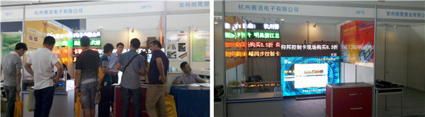 人生就是博_首页入口
