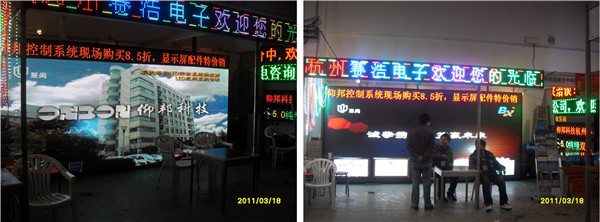人生就是博_首页入口