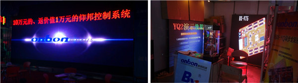 人生就是博_首页入口