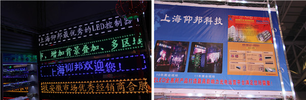 人生就是博_首页入口