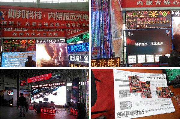 人生就是博_首页入口