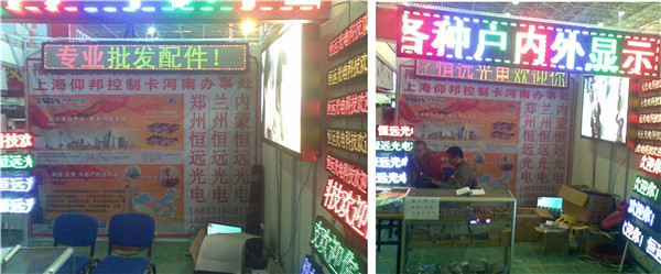人生就是博_首页入口