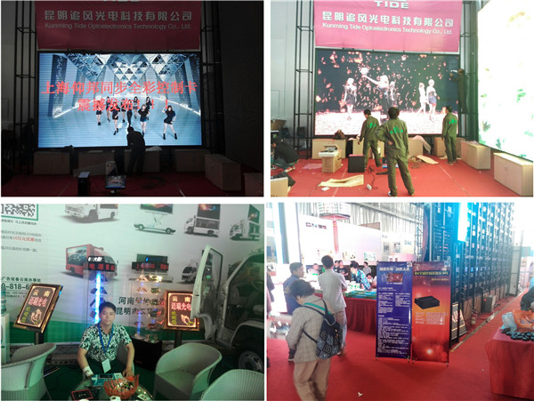 人生就是博_首页入口