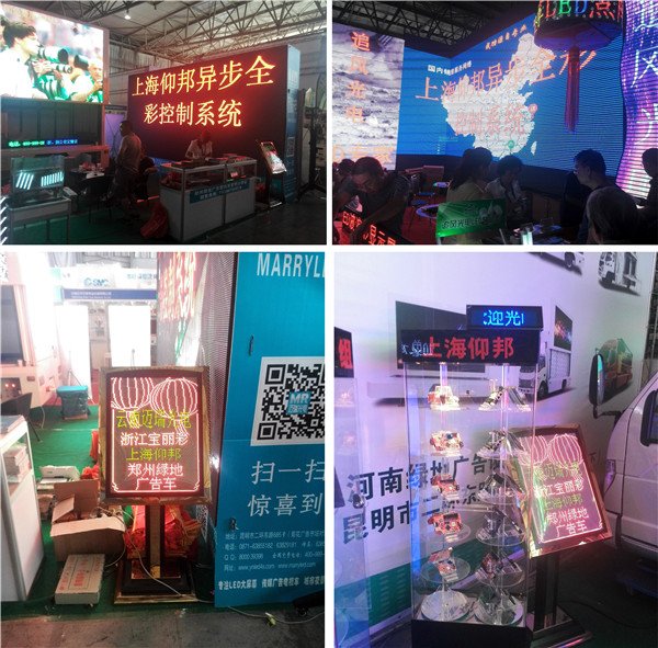 人生就是博_首页入口
