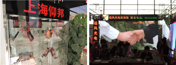 人生就是博_首页入口