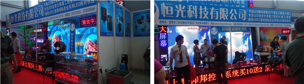 人生就是博_首页入口