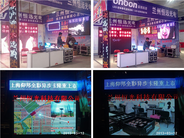 人生就是博_首页入口