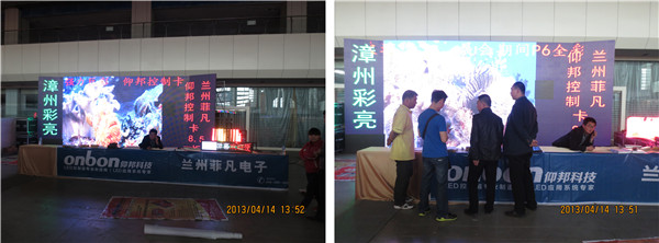 人生就是博_首页入口
