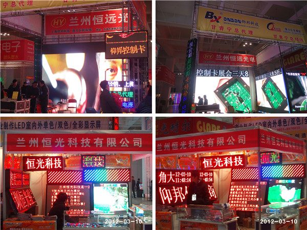 人生就是博_首页入口