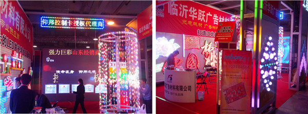 人生就是博_首页入口