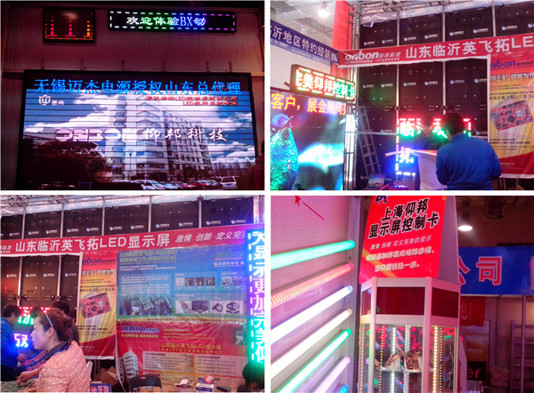 人生就是博_首页入口