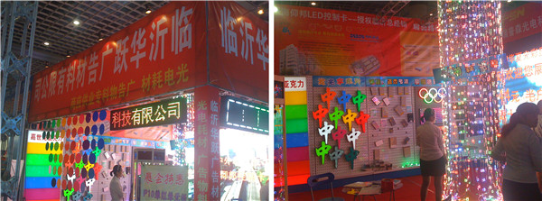 人生就是博_首页入口