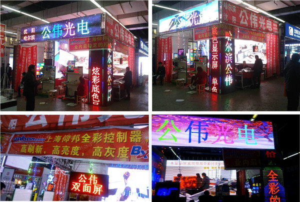 人生就是博_首页入口