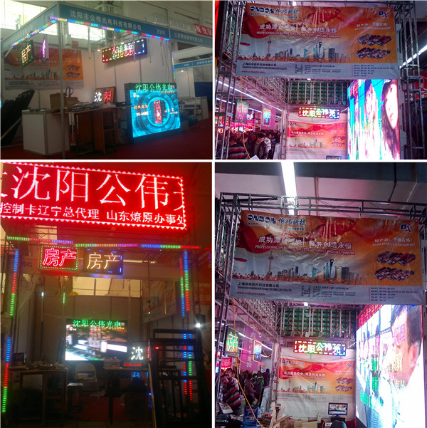 人生就是博_首页入口