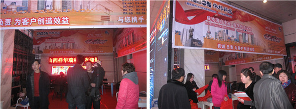 人生就是博_首页入口
