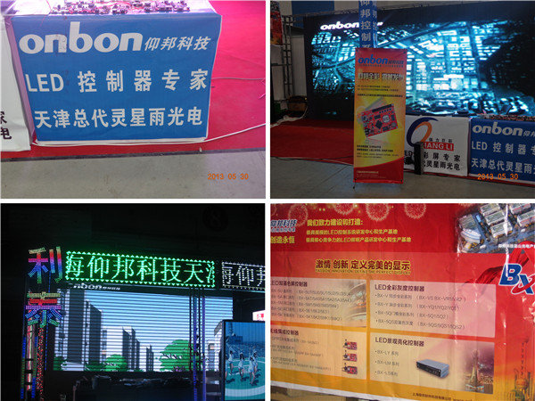 人生就是博_首页入口