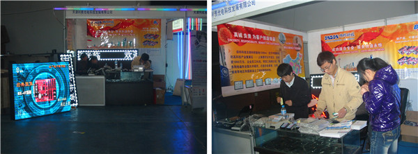 人生就是博_首页入口