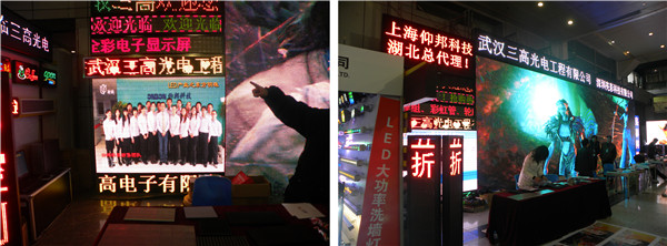 人生就是博_首页入口