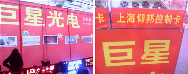 人生就是博_首页入口