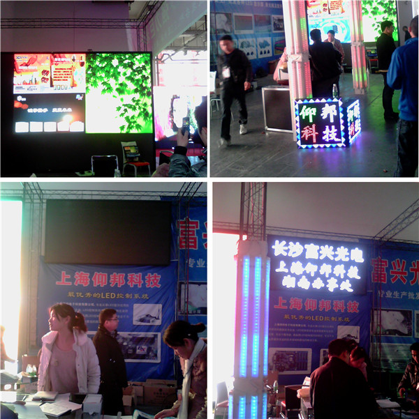 人生就是博_首页入口