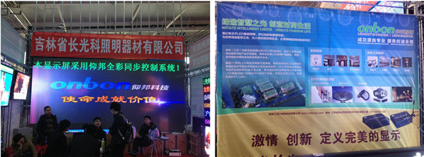 人生就是博_首页入口