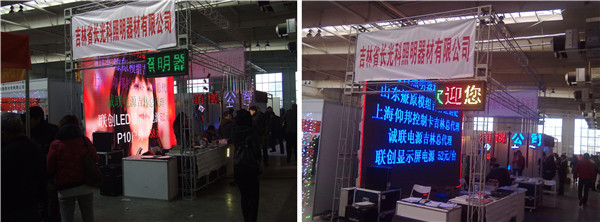 人生就是博_首页入口