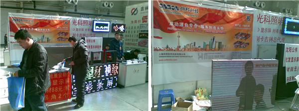 人生就是博_首页入口