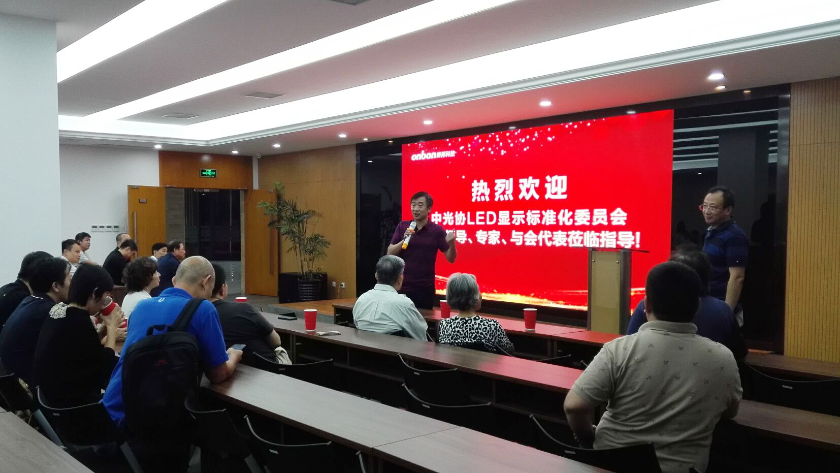 人生就是博_首页入口