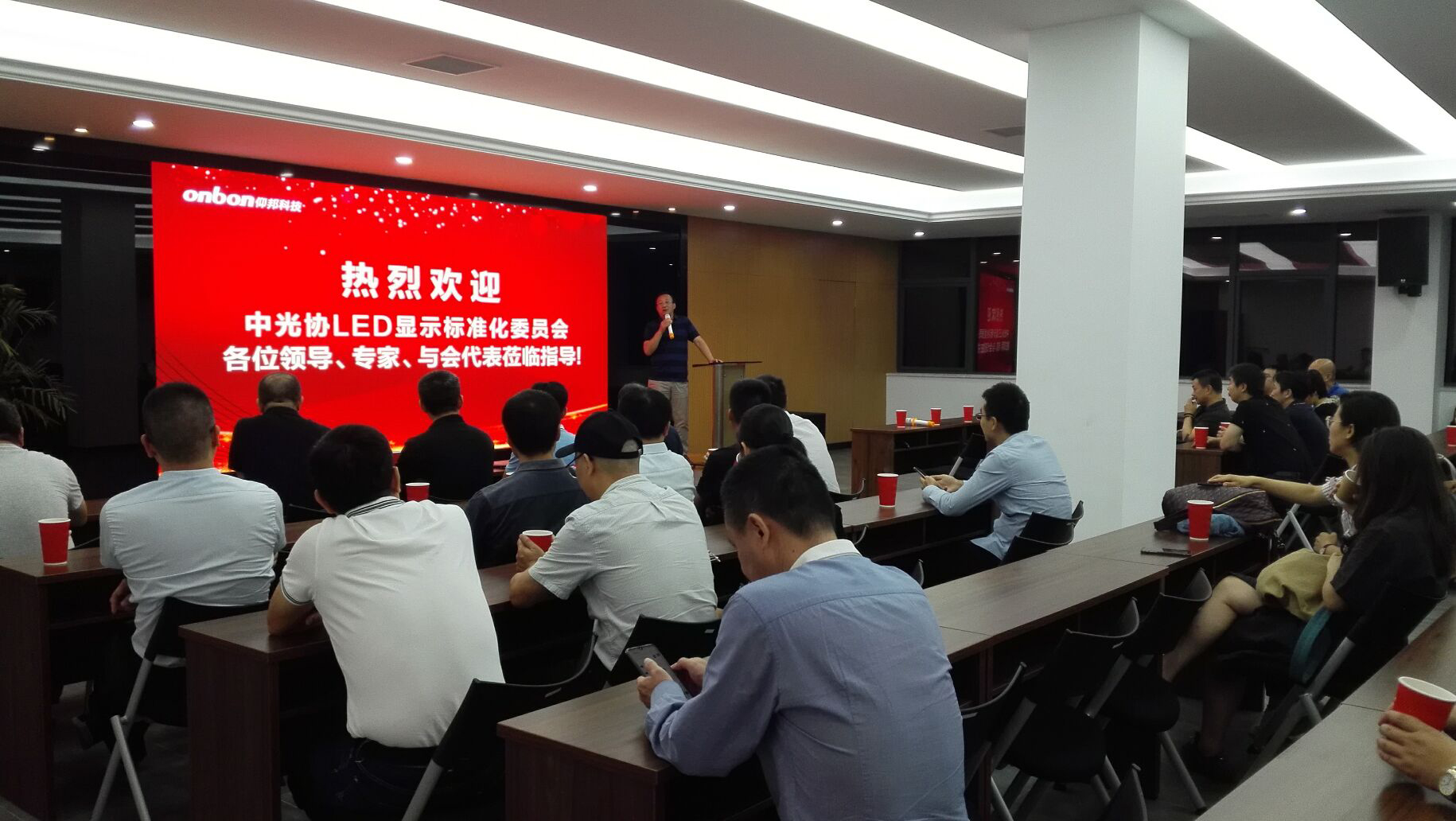 人生就是博_首页入口