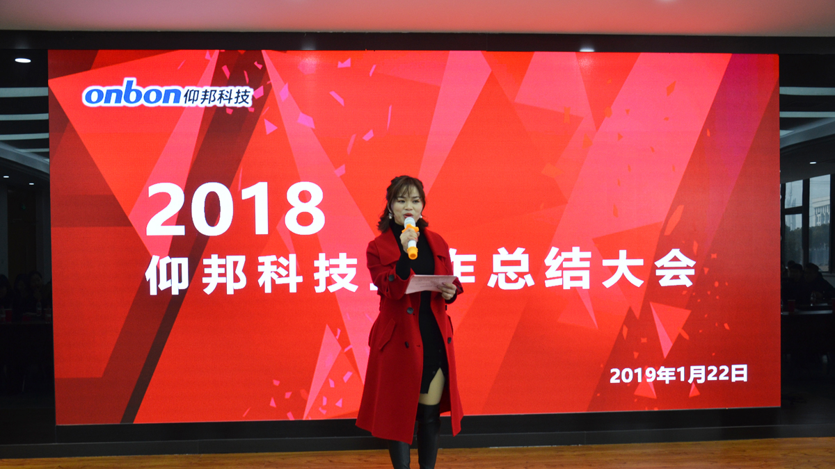 人生就是博_首页入口
