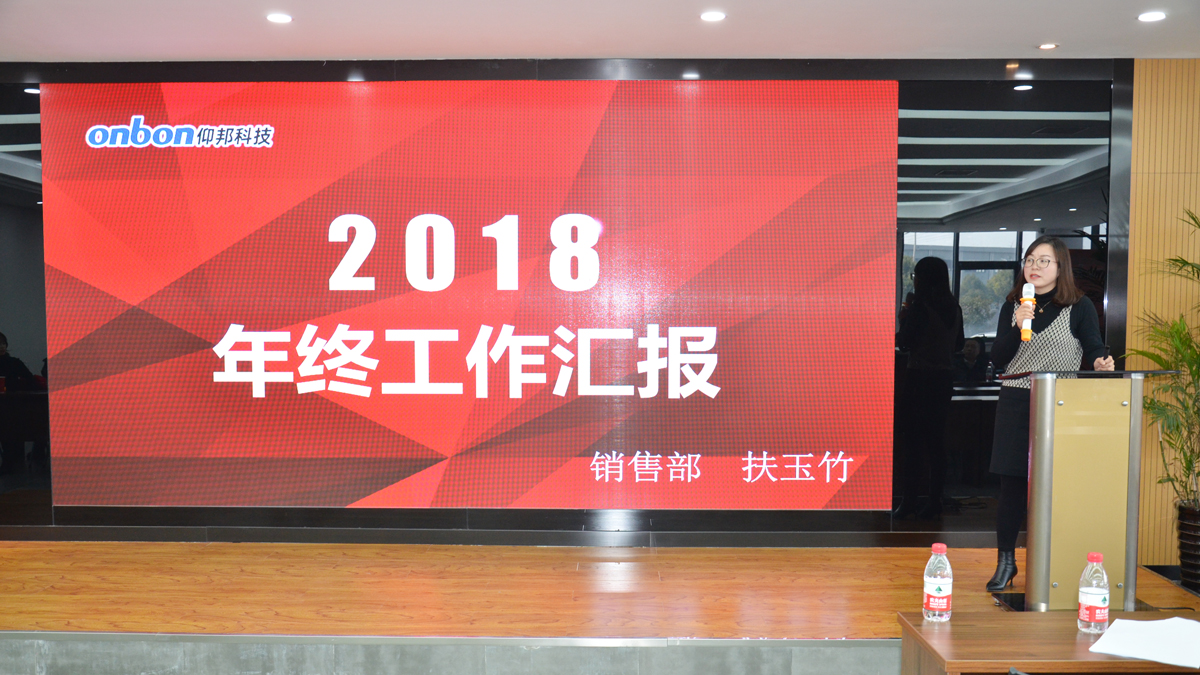 人生就是博_首页入口