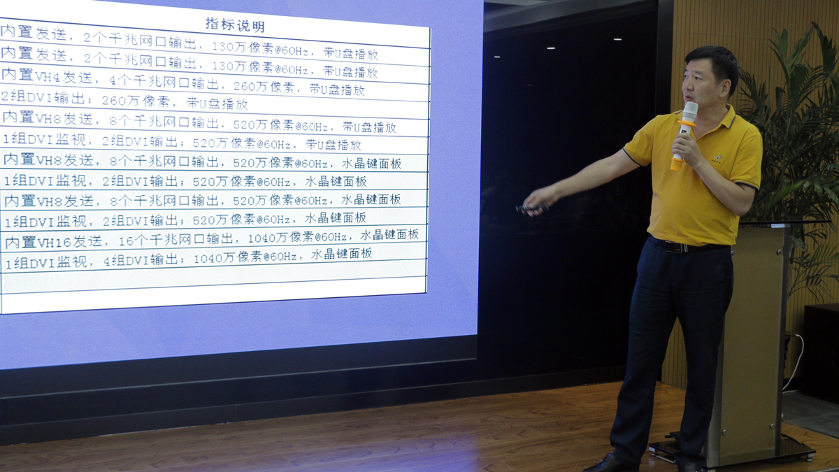 人生就是博_首页入口