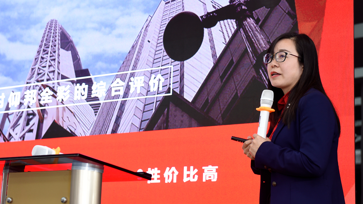 人生就是博_首页入口