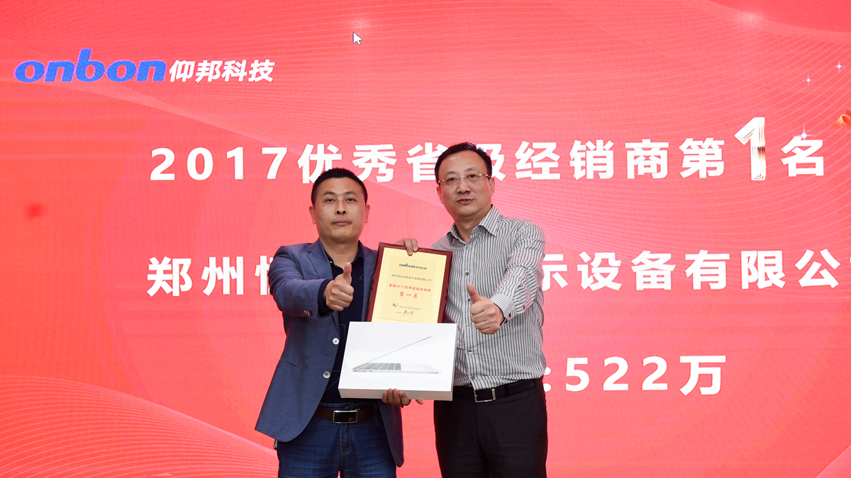 人生就是博_首页入口