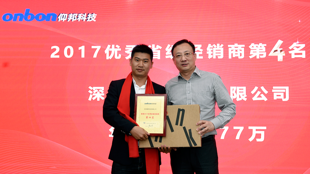人生就是博_首页入口