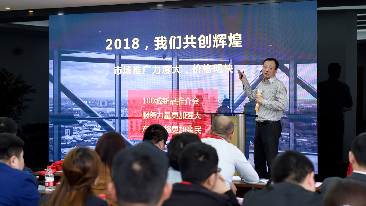 人生就是博_首页入口