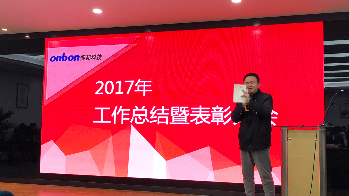 人生就是博_首页入口