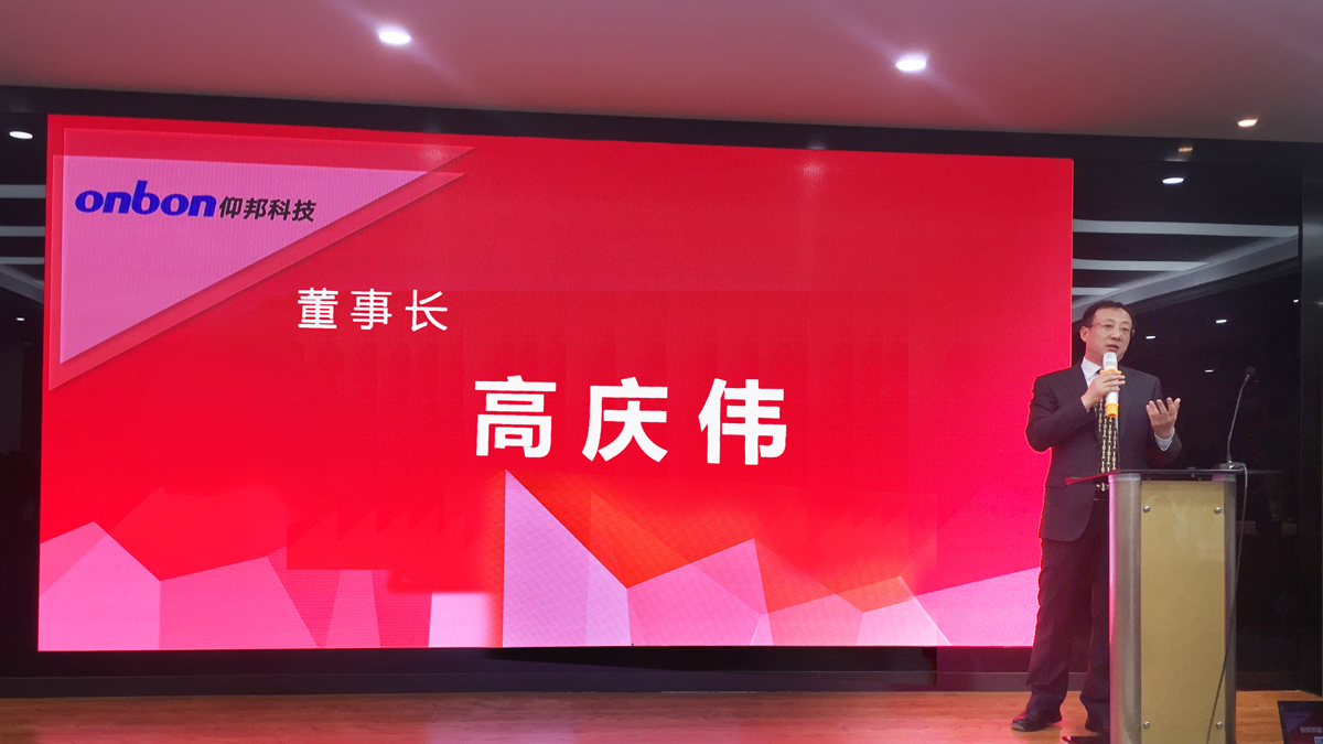 人生就是博_首页入口