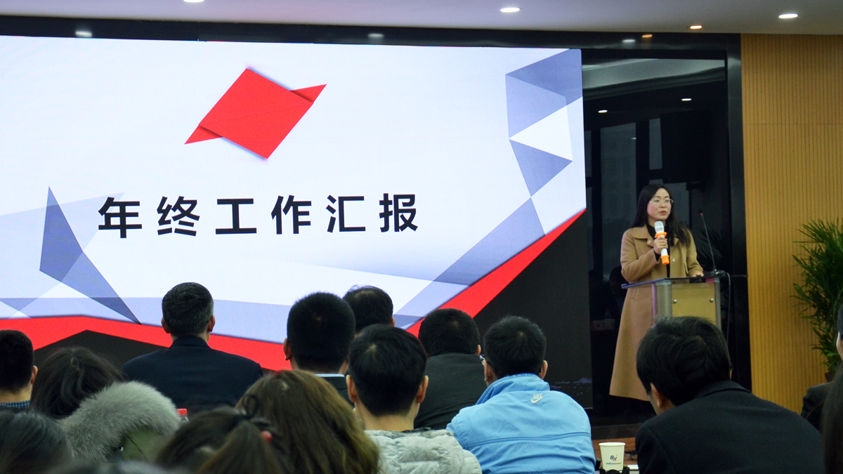 人生就是博_首页入口