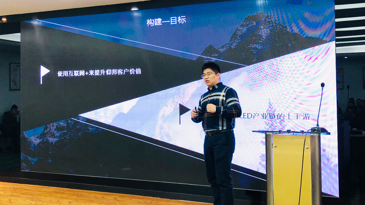人生就是博_首页入口