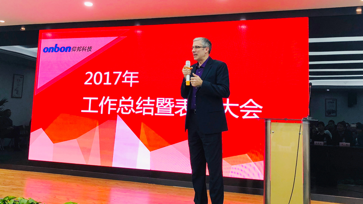 人生就是博_首页入口