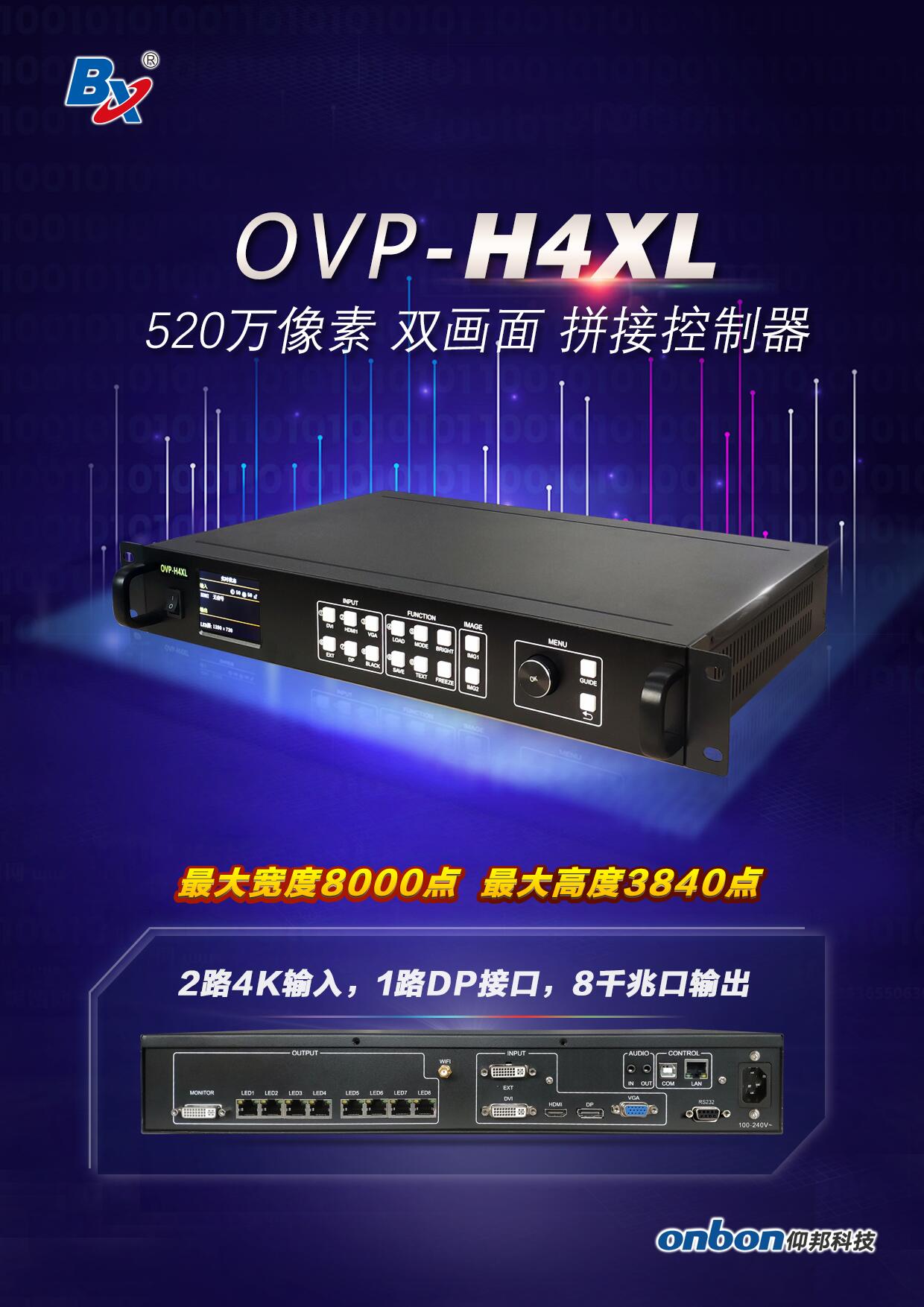 人生就是博_首页入口