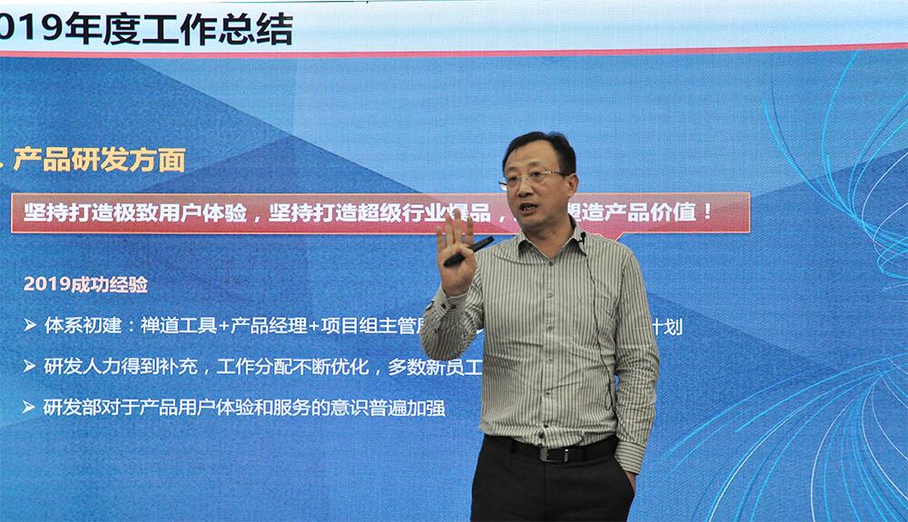 人生就是博_首页入口