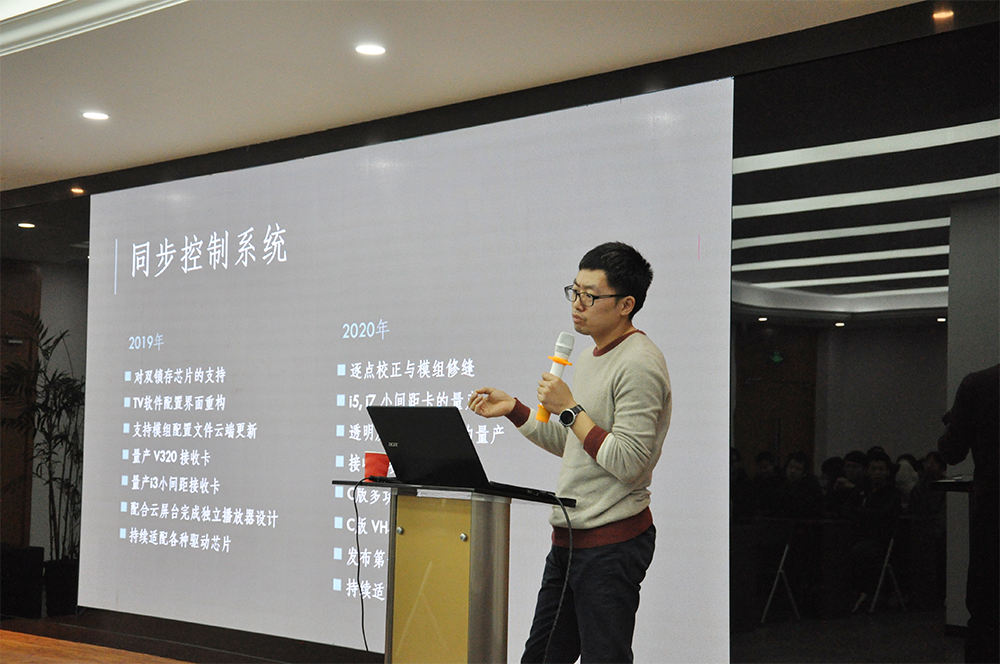人生就是博_首页入口